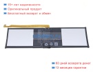 Cube 535893-2s1p 7.6V 3900mAh аккумуляторы