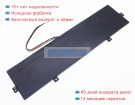 Аккумуляторы для ноутбуков dere R13 7.6V 5000mAh