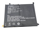 Аккумуляторы для ноутбуков cube X u1005 3.7V 8000mAh