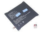 Аккумуляторы для ноутбуков cube X neo t1001 3.8V 7700mAh