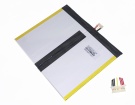 Аккумуляторы для ноутбуков chuwi Ubook x 12 cwi535 tablet pc gfl 7.6V 5000mAh