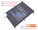 Аккумуляторы для ноутбуков byone Byone c14u 7.6V 5000mAh