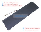 Jumper Nv-4774126-2p 3.7V 5000mAh аккумуляторы