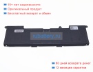 Dell D9v29 15.6V 4615mAh аккумуляторы