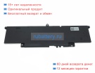 Dell Rf5vp 11.7V 4700mAh аккумуляторы