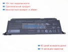 Other Bty-m4b 11.55V 3950mAh аккумуляторы