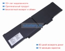 Hp Tpn-db2b 15.44V 4987mAh аккумуляторы