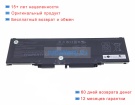 Hp Tpn-db2b 15.44V 4987mAh аккумуляторы