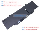 Dell 1v1ym 11.7V 5128mAh аккумуляторы