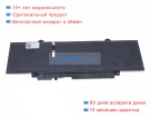 Dell 1v1ym 11.7V 5128mAh аккумуляторы