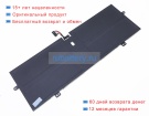 Lenovo L24l4ph2 7.7V 9742mAh аккумуляторы