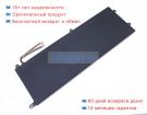 Аккумуляторы для ноутбуков thomson Neo x15 7.6V 4200mAh
