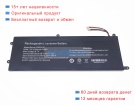 Аккумуляторы для ноутбуков thomson Neo x15 7.6V 4200mAh