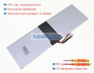 Rtdpart Ne151 7.6V 6000mAh аккумуляторы
