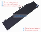 Lenovo L24m3pk1 11.31V 5306mAh аккумуляторы
