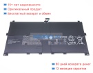 Lenovo L24d4pe2 7.8V 10260mAh аккумуляторы