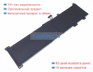 Lenovo L24d4pc0 15.52V 5155mAh аккумуляторы