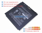 Аккумуляторы для ноутбуков xplore Axplore ix104 c4 7.2V 10750mAh