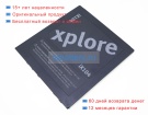 Аккумуляторы для ноутбуков xplore Axplore ix104 c4 7.2V 10750mAh