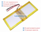 Rtdpart Sjy 476472-2s 7.7V 5000mAh аккумуляторы