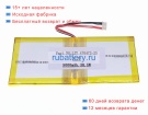 Rtdpart Sjy 476472-2s 7.7V 5000mAh аккумуляторы