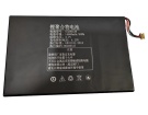 Other 47206128 3.7V 14600mAh аккумуляторы