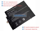 Other Nv2676178-2s 7.6V 5000mAh аккумуляторы
