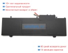 Other U419068pv-3s1p 11.4V 3600mAh аккумуляторы
