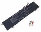 Jumper 5068280p 7.6V 5000mAh аккумуляторы