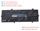 Rtdpart Se40-3s4656-u1u1 11.55V 4800mAh аккумуляторы