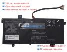 Rtdpart U5671109phv-2s1p 7.7V 7500mAh аккумуляторы