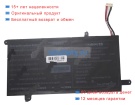 Rtdpart 5710873-2s1p 7.6V 6500mAh аккумуляторы