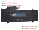 Rtdpart 519061-3s1p 11.4V 4500mAh аккумуляторы