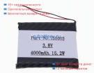 Аккумуляторы для ноутбуков other Anbernic rg353vs 3.8V 4000mAh