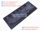 Аккумуляторы для ноутбуков fujitsu Lifebook u7310(vfy u7310mc7jnnc) 14.4V 4170mAh