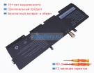 Аккумуляторы для ноутбуков other Pcspecialist lafite 14 11.4V 4400mAh