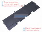 Аккумуляторы для ноутбуков other Pcspecialist lafite 14 11.4V 4400mAh