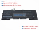 Аккумуляторы для ноутбуков other Pcspecialist lafite 14 11.4V 4400mAh