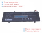 Rtdpart 4570125-2s1p 7.6V 6000mAh аккумуляторы