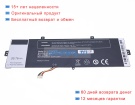 Umax Nv-4470143-2s 7.6V 5100mAh аккумуляторы