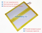 Аккумуляторы для ноутбуков teclast Teclast x16 7.6V 3750mAh