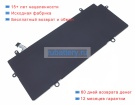Аккумуляторы для ноутбуков toshiba Portege z30-c-12z 14.8V 3380mAh