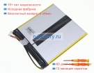 Bocconi Wyc40160170p 7.6V 5000mAh аккумуляторы