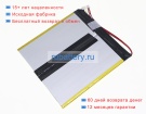 Bocconi Wyc40160170p 7.6V 5000mAh аккумуляторы