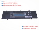Аккумуляторы для ноутбуков intel I9-11900h 11.55V 5000mAh