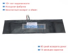 Аккумуляторы для ноутбуков ferryman F20 11.4V 4500mAh