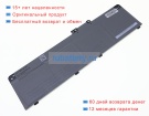 Lenovo L24c4p70 15.48V 3392mAh аккумуляторы