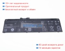 Lenovo L24c4p70 15.48V 3392mAh аккумуляторы