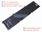 Dell P63gc 15.6V 4102mAh аккумуляторы