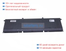Dell P63gc 15.6V 4102mAh аккумуляторы